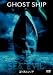 DVD�u�S�[�X�g�V�b�v ���ʔ� [DVD]�v