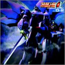 スーパーロボット大戦α オリジナルストーリー D-2