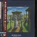 Epitaph, Vols. 3-4