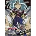 遊戯王 デュエルモンスターズ DVDシリーズ DUEL DVD-BOX2