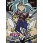 遊戯王 デュエルモンスターズ DVDシリーズ DUEL DVD-BOX2