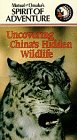 Uncovering China's Hidden Wildlife
