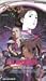 All Products : The Hakkenden: The Legend of the Dog Warriors (Volume 1) (Sub) [VHS]