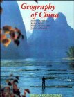Geography of China: Environment, Resources, Population, and Development (Wiley Series in Advanced Regional Geography)