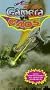 Gamera Vs. Gaos [VHS]