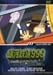 銀河鉄道999 TV Animation 03 [DVD]