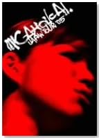 MIC-A-HOLIC A.I. JAPAN TOUR’05 [DVD]