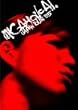 MIC-A-HOLIC A.I. JAPAN TOUR ’05 [DVD]
