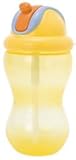 Nuby フリップイット・ボトルII/355ml (イエロー)
