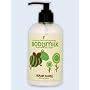 Little Twig Organic Baby Bodymilk- Extra Mild Unscented, 8.5 Fl. Oz. - Made in USA