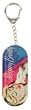 Sleeping Beauty Tin Box Key Chain