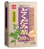健康フーズ どくだみ茶 (TB)