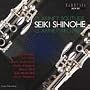Seiki Shinohe: Clarinet Recital