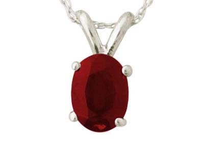 Oval Ruby Pendant Set in 14k White Gold