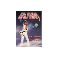 Galaxina