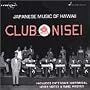 Club Nisei