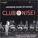 Club Nisei