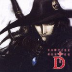Vampire Hunter D: Bloodlust Original Soundtrack