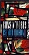 Guns N' Roses - Use Your Illusion World Tour 1992 - In Tokyo - Vol. 2 [VHS]