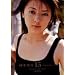 ���{�ތ� 15 ~���܂ꂽ�Ă̑�l~ [DVD]