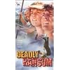 Deadly Ransom [VHS]