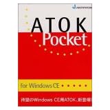 ATOK Pocket For Windows CE