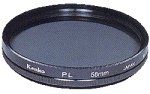 Kenko 82S PL