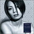 Maho Suzuri - 23 Stories: Best 14 Singles / Proud 9 Songs ( Audio CD ) - B000060NM8
