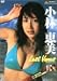 Last Venus [DVD]