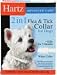 Hartz Mountain Corporation Htz Ultraguard Collar Dogs White 20 Inch - 804844