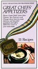 Great Chefs:Appetizers by Great Chefs/Leisure Video