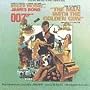 The Man With The Golden Gun (1974 Film): Original Motion Picture Soundtrack