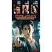 State of Grace [VHS]