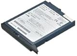 Produkt-Bild: FUJITSU 2nd battery