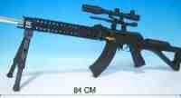 AIR GUN M. 84cm