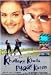 DVD : Khullam Khulla Pyaar Karen