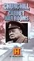 Churchill & The Cabinet War Rooms [VHS]