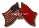 China - Friendship Pin