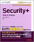 Security+qVOL2reLXg (CompTIAwKV[Y)