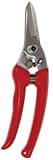 ARS Multi-Purpose Pruner Shear