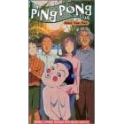 Ping Pong Club Goes Too Far [VHS]