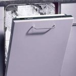 Bosch SRV 33A13  Dishwasher  from Bosch