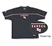 University of Kansas Shooting Jersey