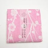 白雪　友禅　はんかち　梅　ピンク