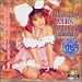 CHARA Mix WHITE 広末奈緒 [DVD]