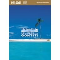 virtual trip MUSIC EDITION ISLANDS wtih GONTITI (HD-DVD)