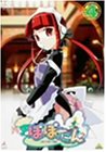 ぽぽたん 4 [DVD]