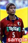 中田浩二(鹿島アントラーズ)カレンダー 2003
