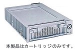 ATA-133�Ή��J�[�g���b�W RH-32AEC�p  �F �V���o�[
