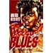 �낭�łȂ�BLUES 7 (�W�����v�E�R�~�b�N�X)